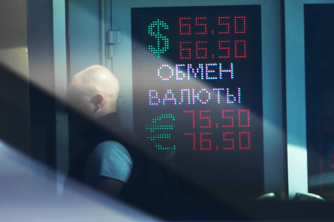 dollar-ruble-euro-economy